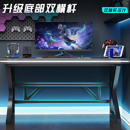 Quanpinwu solid wood computer table desktop e-sports table home two-person game table office desk workbench learning writing table