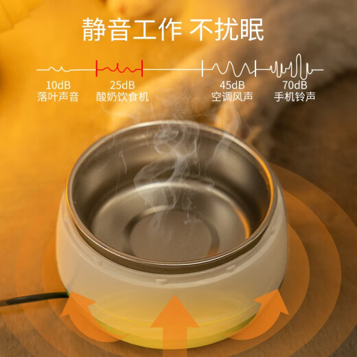 小嗙猫咪喝水恒温酸奶机狗狗宠物饮水器冬季全自动饮水机加热碗不锈钢 升级防咬线款天空蓝【加长1.6m】