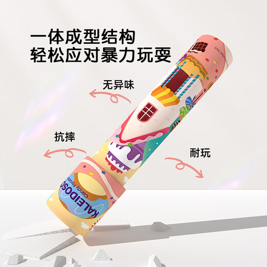 
Pinwheel Kaleidoscope Children's Technology Toys Science Small Experiment Small Making Handmade Diy Materials Kindergarten Candy Park