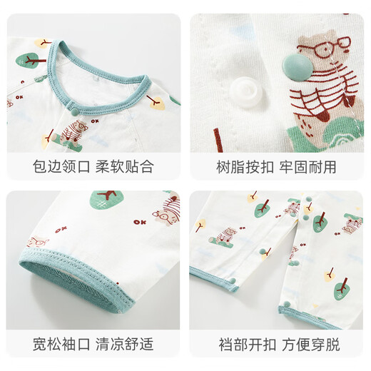 Tiptoe Duck (Tiptoe Duck) baby clothes, newborn summer thin onesie baby underwear, close-fitting pajamas, little hippo 2 pieces 66cm
