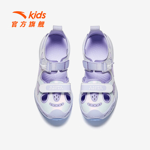 Anta children's sandals, girls' shoes, 2025 summer new product Qingyu Baotou outdoor soft elastic beach shoes Anta white/Leng Lingzi-3 34