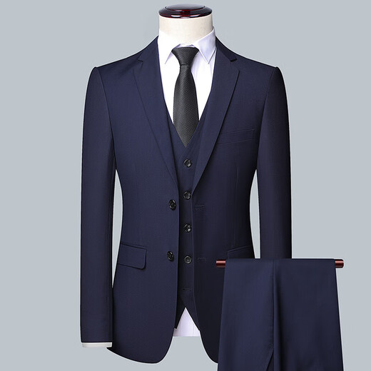 Announcement Bird suit men's new business casual fashion slim fit wedding banquet professional work formal suit Navy three-piece suit + pants + vest 5XL 200 yards 191-200 Jin Jin equals 0.5 kg