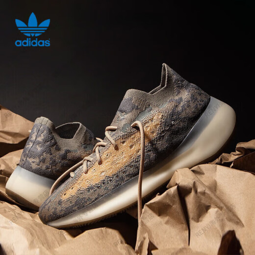阿迪达斯 （adidas）Yeezy Boost 380  椰子380低帮棕色跑步鞋 FX9764官方旗舰正品 FX9764 36.5