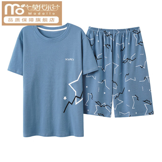 Modal 2025 Nuevo pijama de algodón de algodón de algodón delgada de verano pantalones cortos para el hogar set de tamaño grande 9926 l