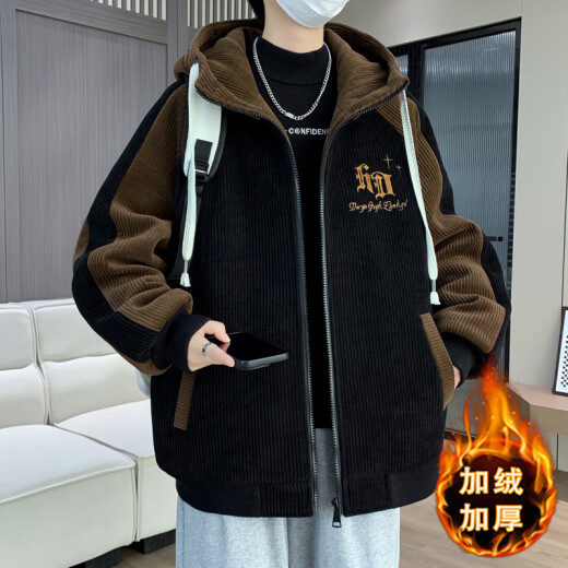 QLTQZQ加绒加厚外套男孩13初中学生棒球服夹克15岁青少大童秋冬装 6625黑米(单件外套) 加绒 加厚 M 90-110斤左右