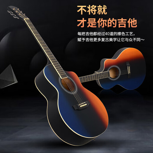 Banston veneer guitar folk song 41 inch beginners for beginners and beginners. Alkalone guitar instruments for men and women. Upgraded JF barrel-41 inch-Nanjing Vane + full