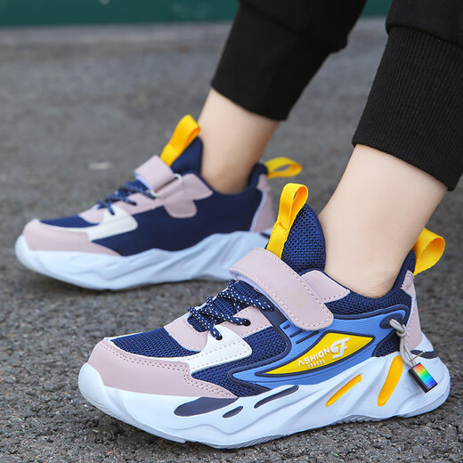 Ye Yu Peac Children's Sneakers Jungenschuhe Spring- und Herbststil Leder wasserdichte mittelgroß