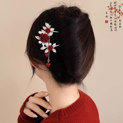 Bo Na Ling U-shaped hairpin red new Chinese style tassel rose hairpin women's ancient style high-end hairpin knot engagement hairpin headdress rose red bead tassel hairpin