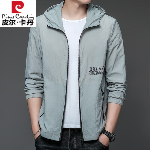 皮尔卡丹防晒衣男士夏季薄款户外冰丝连帽防隔紫外线透气防晒服男夹克外套 N9928 雾蓝 M 170 105-120斤