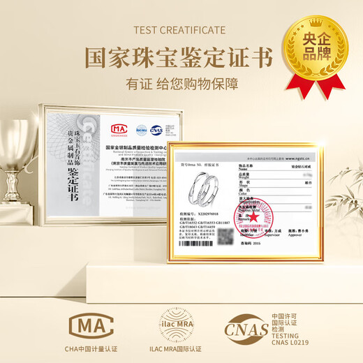 Chinese gold platinum diamond ring for men and women platinum wedding diamond ring birthday gift for girlfriend and wife for wedding platinum Möbius diamond ring