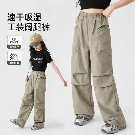 小猪彼特女童阔腿裤2025春季新款中大童速干工装裤夏装儿童直筒休闲伞兵裤 15261军绿色+15265杏色 140 cm