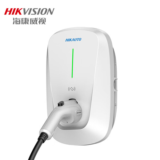 Hikvision Charging Pile 7KW New Energy Electric Vehicle Home Suitable for Xiaomi Tesla BYD Extreme Krypton Cyrus Ideal Xpeng Weilai