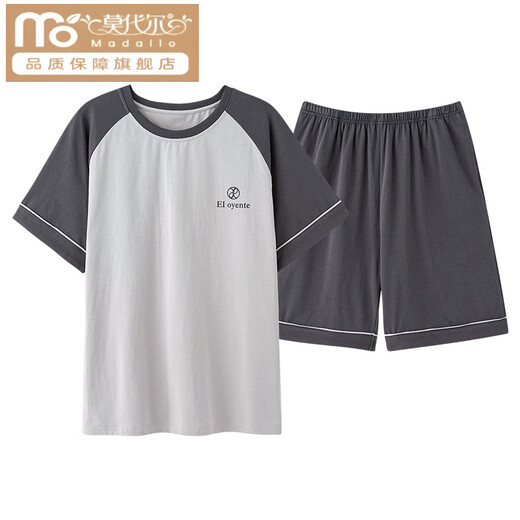 莫代尔2025新款夏天条纹睡衣男士夏季青少年短袖男生棉质家居服男款大码 HDE-9928 2XL