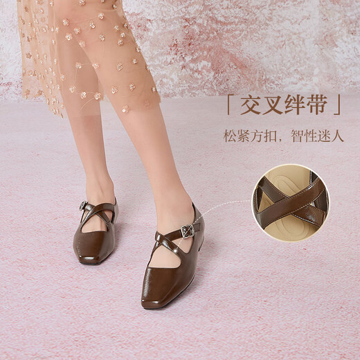 
Best 25 spring simple and fashionable commuter Mary Jane shoes thick heel women's single shoes M1585AQ5 brown 37