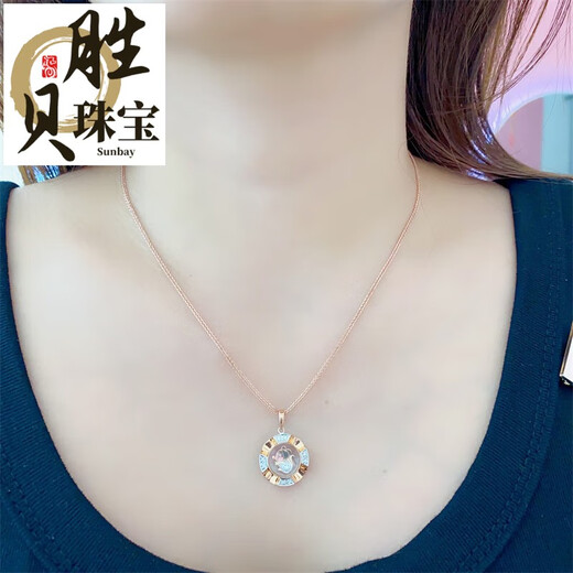 Shengbei Russian Au585/14K rose gold zodiac pendant for women new fashion shiny purple gold rat pendant
