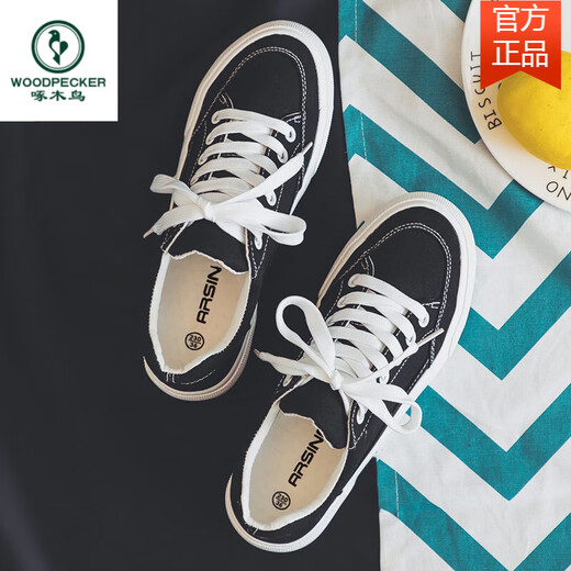 Woodpecker Brandneue Sommer weiße Schuhe 2025 koreanische Stil trendige Herrenschuhe Vielseitige lässige Leinwandschuhe Stoff Schuhe Kleine weiße trendige Schuhe 9708 Weiß 42