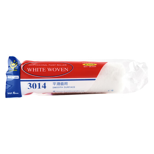 Handek kleiner Rollenbürste 3014/3016 Lösungsmittelbeständig