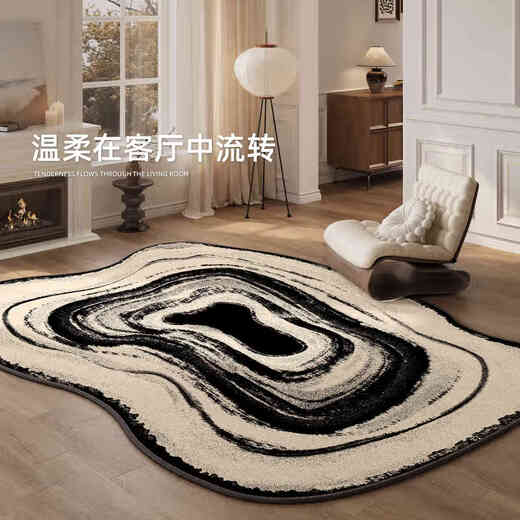 
Shenyang Yanmiao carpet living room special-shaped light luxury high-end 2025 new style free carefree irregular sofa coffee table floor mat bedroom Wenwan-11972 140*200cm (suitable for small sofas for 2-3 people)