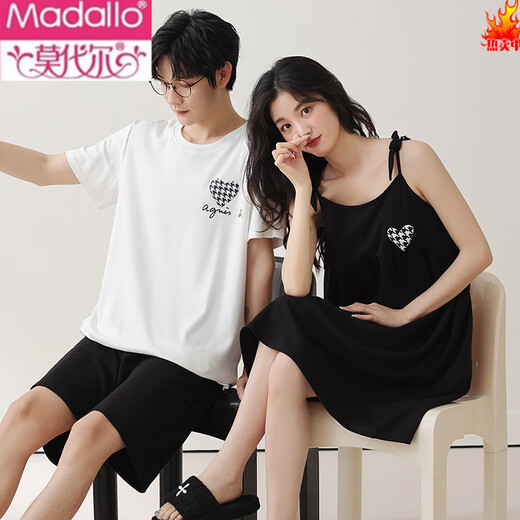 Modal 2 sets prix couple pyjamas pur coton d'été femmes suspense sexy dentelle de nuit hommes manches courtes shorts à domicile ydx-9902 # m femmes + hommes l