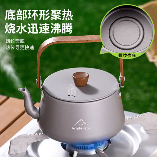 WhitePeak kettle outdoor tea kettle iron kettle tea special carbon stove electric ceramic stove utensils for making tea around the stove