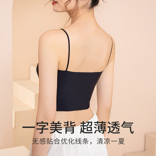古今2件夏季超薄内衣女抹胸文胸冰丝背心无钢圈大码胸罩运动美背