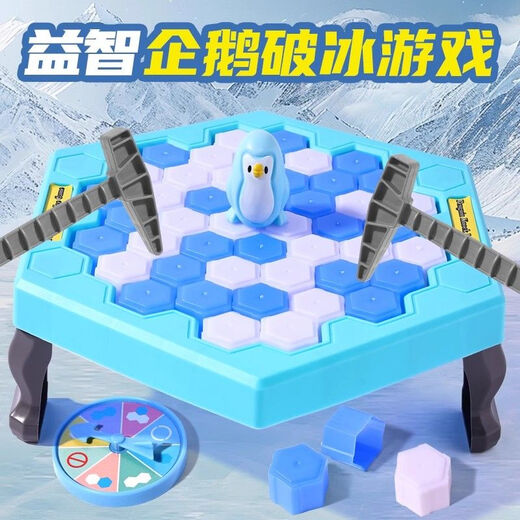 Timini klopft an Eiswürfel, um Penguin-Eisbrecher Spielzeug Jungen kleine Mädchen Kinder zu retten Denkweise Training Fokus Brettspiel mittelschicker Eis