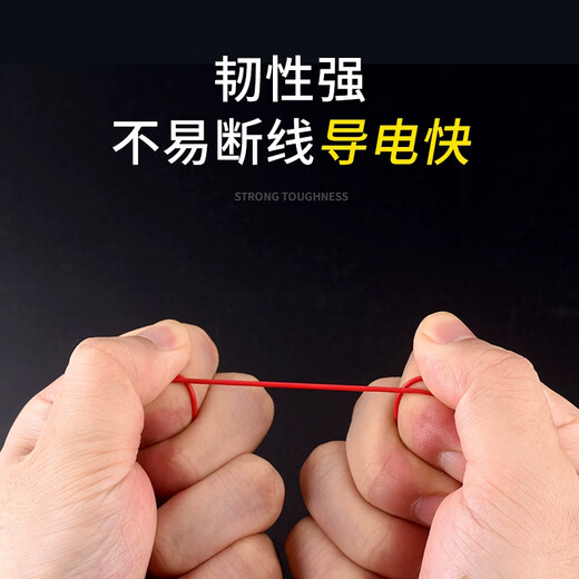 1007 double-ended tinned wire 24AWG wire electronic wire connecting wire red black jumper 8cm10cm15cm20cm black 5cm (100 pieces) others