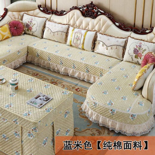 Sofa Kissen im europäischen High-End-Stil [1592 Menschen gelobt] Stil, All-Inclusive Universal Set, vier Jahreszeiten Universal Customer Made U-förmige Sitz, rosafarbenblau, maßgeschneiderte U-förmige Sitzkissen 3 Stücke