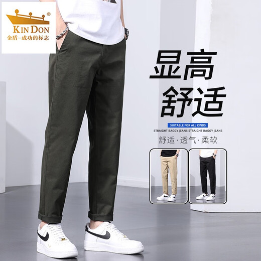 KIN DON KIN DON Frühlings- und Sommer-Herrenjeans, dünnes, gerades Bein, lockerer Trend, Stretch, einfache Freizeithose aus Baumwolle, 9906, Schwarz, 28