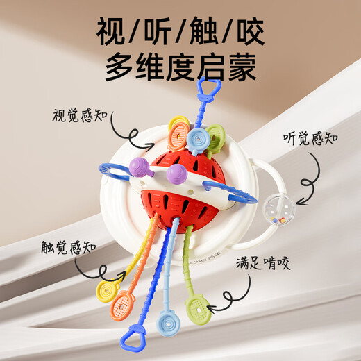 婴儿抽抽乐拉拉乐宝宝0一1岁手指精细儿童吸盘餐椅玩具 汽车抽抽乐(多重玩法)