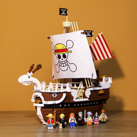 LEGO One Piece (LEGO) Sunny Sunshine Sunny Melis Pirate Ship Assembly Toy Melis [1047 Particles]