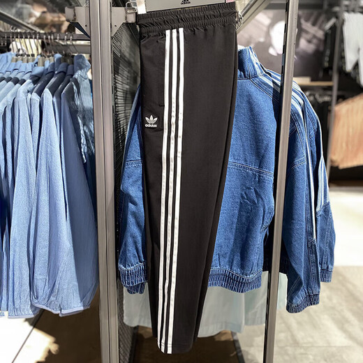 Adidas Clover Bans