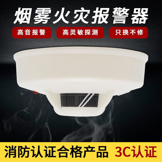 Giant wood home firefighting suit gas mask fire extinguishing blanket fire extinguisher rescue kit household fire escape protection first aid kit single suit fire escape suit 7-piece set