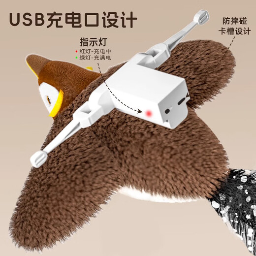 宠街坊狂嗨抖抖鸟电动猫咪玩具发声仿真小鸟狩猎玩具自嗨神器自动逗猫棒