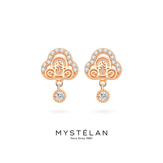 Mysterious Blue MYSTELAN1987 Classic Light Luxury Earrings Women's High-end Jewelry Birthday Gift for Girlfriend and Wife 1987 Classic C Style