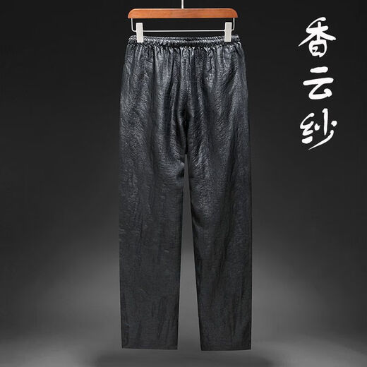 Yagroy Xiangyunsha Casual Hosen für Männer Sommer hochqualität neuer Tang Anzug Hosen Seiden Maulbeer-Seide Seide Seide 9226 Schwarze Hosen m eins Größe