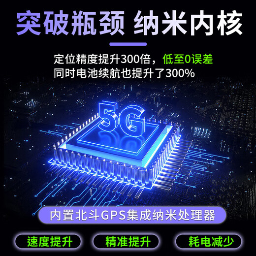 Liantu gps locator tracker anti-theft installation-free ultra-long endurance car positioning artifact vehicle positioning