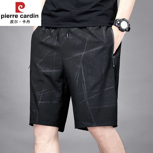 Pierre Cardin five-quarter pants men's summer ice silk thin quick-drying breathable casual loose plus size sports shorts beach pants 7029 black M 80-Jin Jin equals 0.5 kg