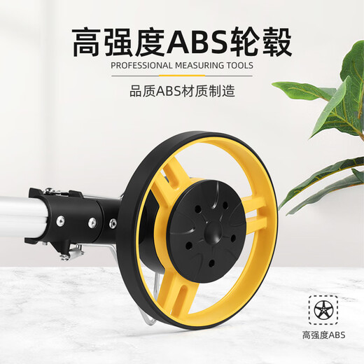 Kezhitu-Entfernungsmessrad Hochvorbereitungsdigitale Display Handpush Roller-Entfernungsmesser Outdoor Handheld Road Roller Skala Messfahrzeug DL9712 großes Rad mechanischer Entfernungsmesser