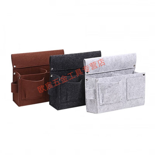 Meikejie Nail Waist Bag Nail Pocket Carpentry Special Tool Bag Belt-type Nail Bag Wear-Resistant Construction Site Construction Carpenter Bag Waist Pocket Main Image Thickened Large + Belt
