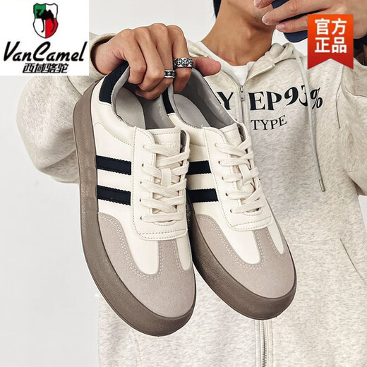 Región Occidental Camel 2025 Zapatos para hombres de gran tamaño, 45 zapatos de tablero informales de tamaño 45, 47 zapatos de entrenamiento, 48 zapatos, zapatos modernos para hombres, sitio web oficial de marca oficial de 1315 cámaras emblemáticas 46