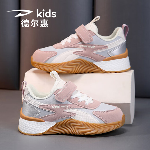 Delhui Kinderschuhe für Frauen Forrest, Frauenschuhe 2025 Neues Frühlingsnetz Kinderschuhe Mädchen Sportschuhe de Trainingschuhe 3527 Pink Purple (Frühlingsleder) 32 Innere Länge 20,5/Fuß Länge 19,5