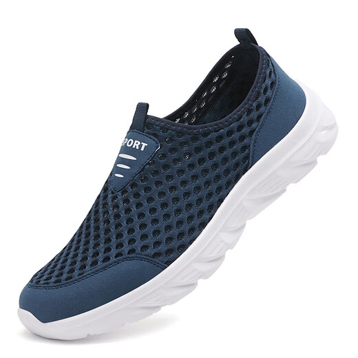 Chaussures masculines Mesh d'été Brestable Chaussures de sport pour hommes Soft Sole Light Casual Chores grandes taille Chaussures de course COUVERTURE 838 BLUE 45 [Taille de chaussures de sport standard]
