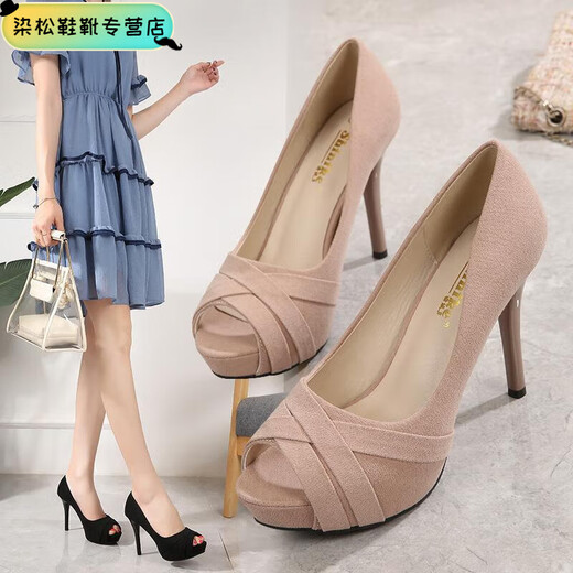 Luo Zhichao spring and summer nightclub sexy fish mouth sandals waterproof platform stiletto high heels women's suede shallow mouth work single shoes black fish mouth 35