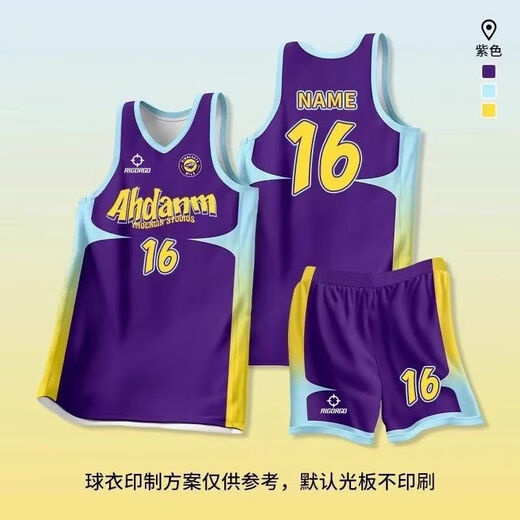 准者准者篮球服套装定制大学生比赛运动队服印字新款男女美式速干训练 833-白蓝色 直接拍下默认发光版