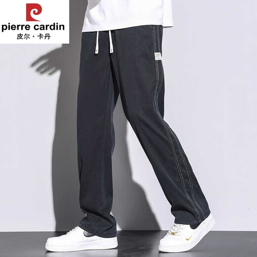 
Pier Cardin summer sky trousers men straight loose floor trendy brand wide-leg pants 2024 autumn thin casual trousers boys 1048 gray [1 package] M size