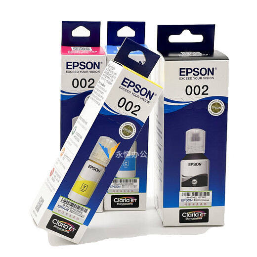 爱普生002墨水原装l4168l4269l4266l6178l6189l4169l4268打印 黑色官方验证