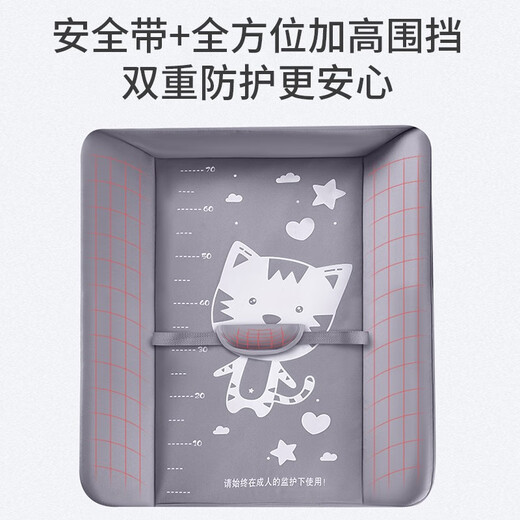 Benmai Diaper Table Baby Care Table Baby Newborn Foldable Multi-Function Touch Table Diaper Change Bath Massage Gray Basic Store