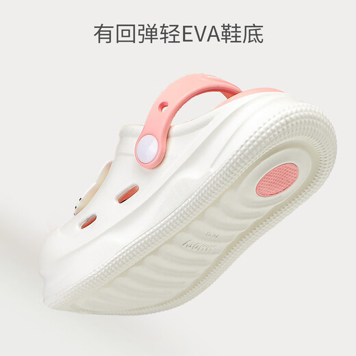 HELLOKITTY童鞋女童洞洞鞋卡通EVA两穿凉拖鞋厚底花园沙滩鞋5855白粉34