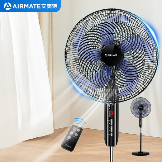 AIRMATE five-leaf household intelligent remote control electric fan large air volume shaking tabletop air circulation floor fan light sound energy-saving timing small fan dormitory cooling fan FSW52R